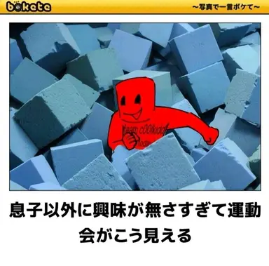 Profile image of クールキッド