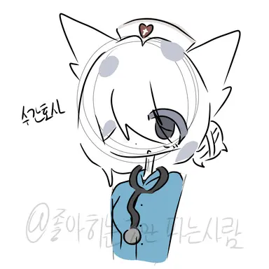 Profile image of Head Nurse