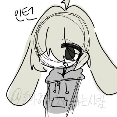 Profile image of Intern