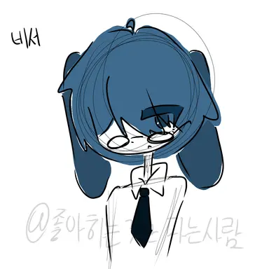 Profile image of Secretary