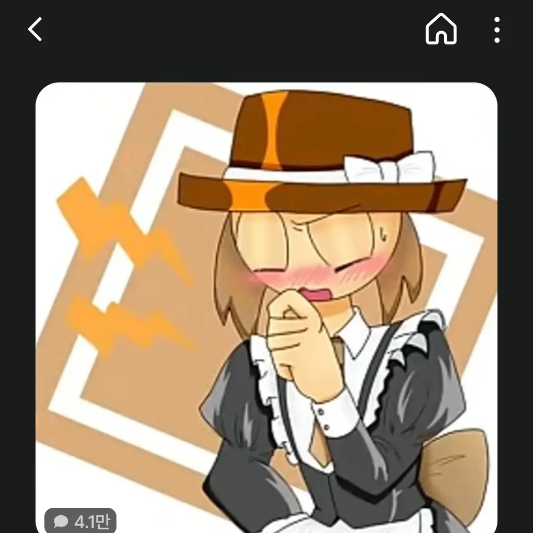 TangyDrone1848의 메이드터너