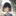 정단아