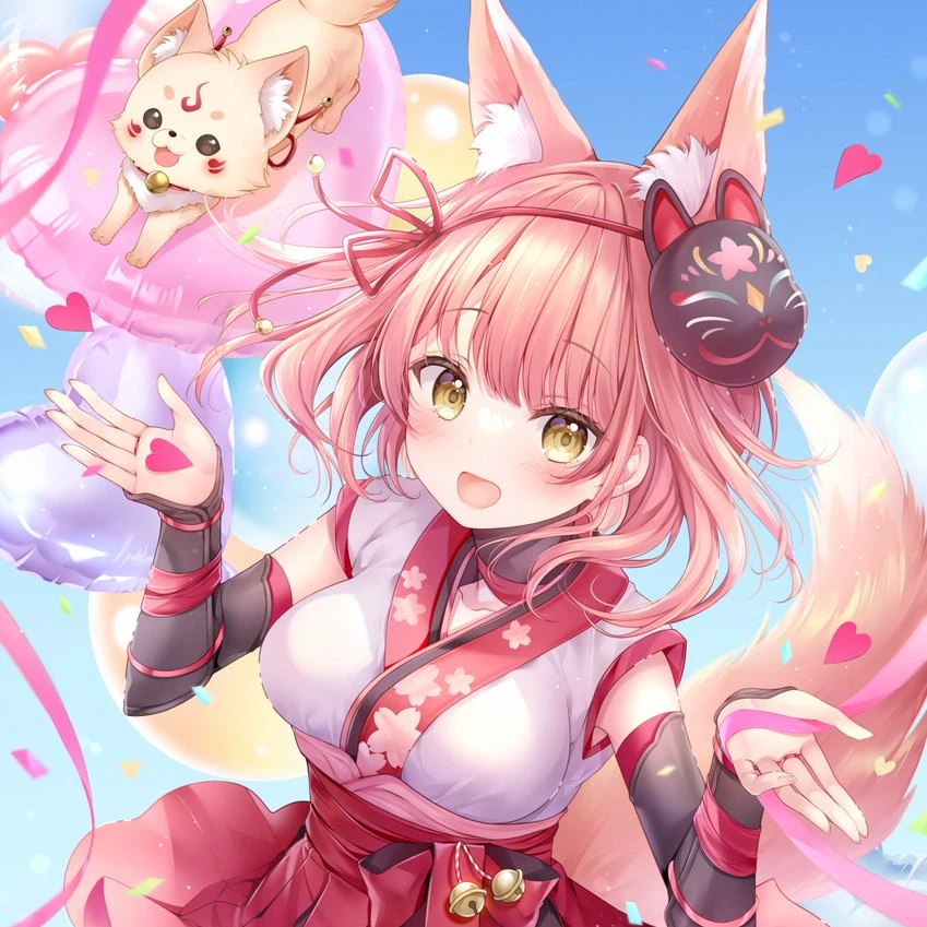 あずさ