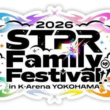 Profile image of STPR