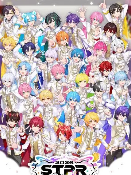 amu-STPRLOVE의 あるすとぷりリスナーは超最古参らしいです