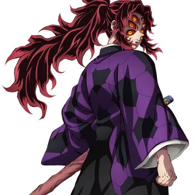 Profile image of Kokushibo