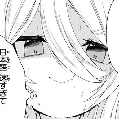 Profile image of クリス