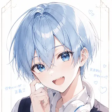 Profile image of 澪