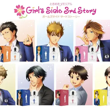 Profile image of GS3