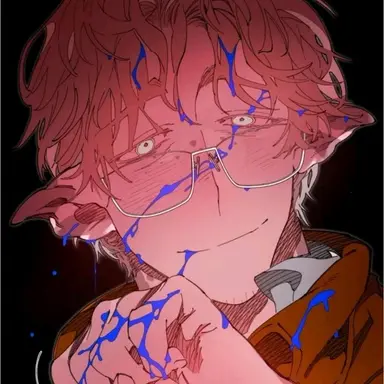 Profile image of Q