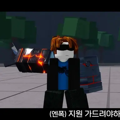 Profile image of 기계팔