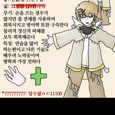 Profile image of 준브레드