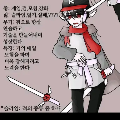 Profile image of 유기사