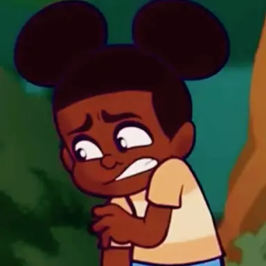 Profile image of amada