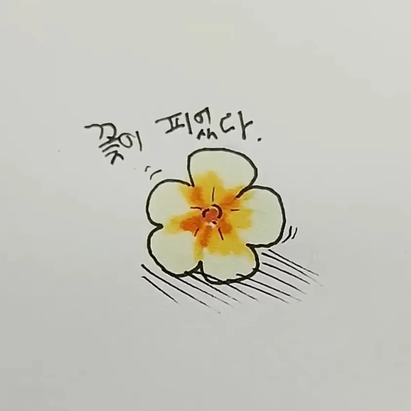 Heinel_0302-Y2_-YEONI_.VT__의 싸코X리레 -차원 개방 / PR