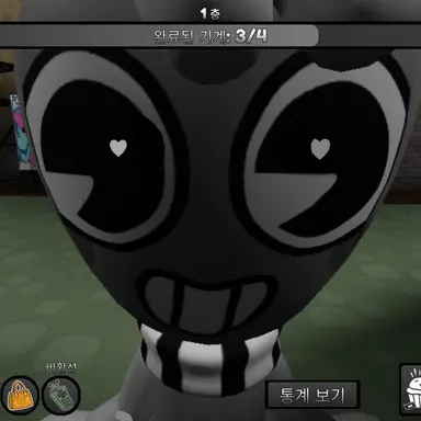 Profile image of 스프라우트