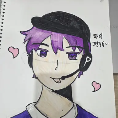 Profile image of 평학