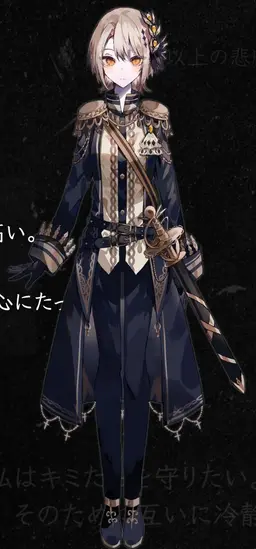 Profile image of レイア