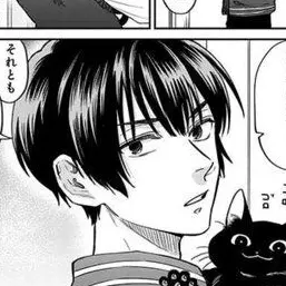 CleanBaby3020의 くまたに