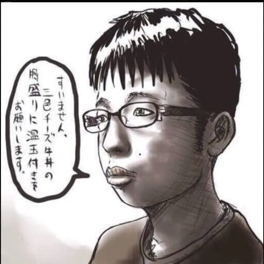 sorazuki의 チー牛さん！勘違いしてませんか？