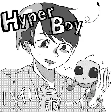 Profile image of 松岡ドモル