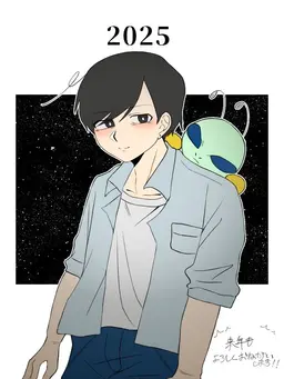 Profile image of 松岡ドモル
