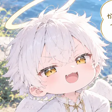 Profile image of エン