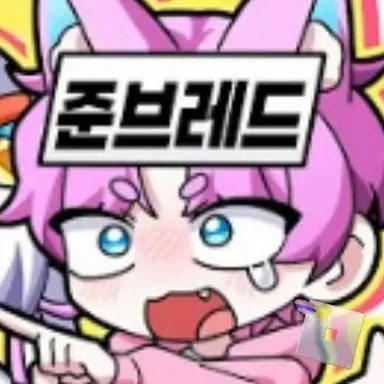 Profile image of 밥풀