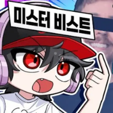 Profile image of 유기사