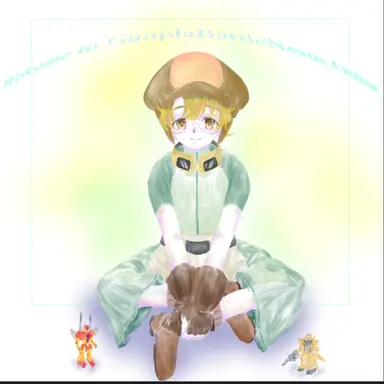 Profile image of ユキオ