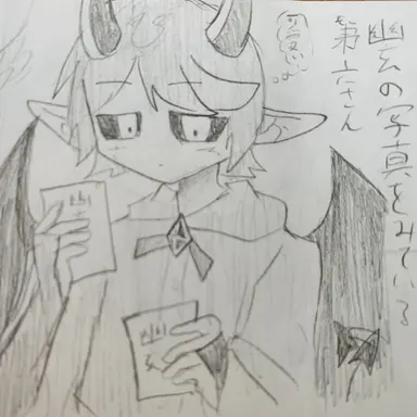 Profile image of 第六天魔王