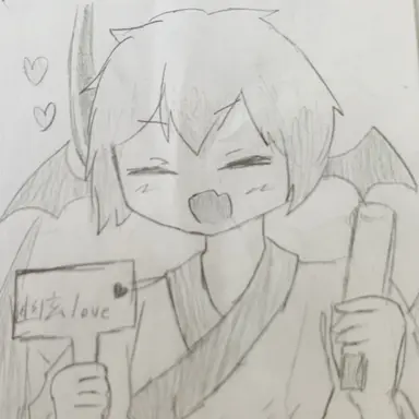 Profile image of リベリオン