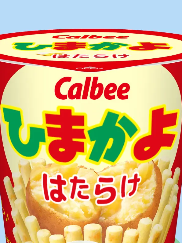Elliott_BLLove의 ナレーターと会話したくね？ｳﾝｳﾝﾜｶﾙ