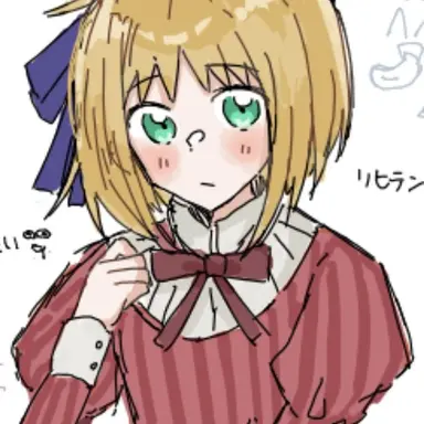 Profile image of エリカ
