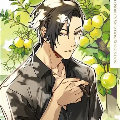 Profile image of ジル