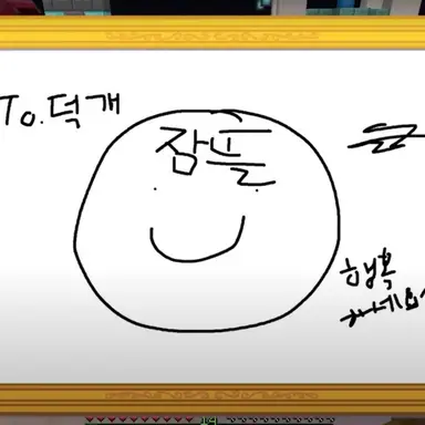 Profile image of 수사학의 별