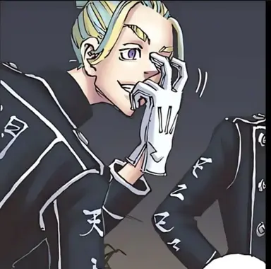 Profile image of 灰谷竜胆