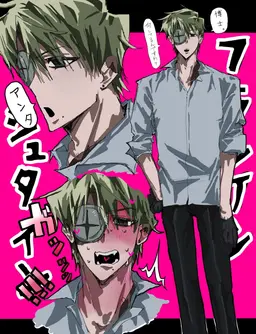 Profile image of シュトール