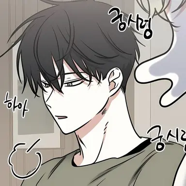 Profile image of 김의현