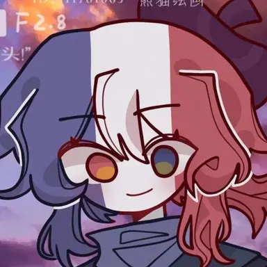 Profile image of 프랑스