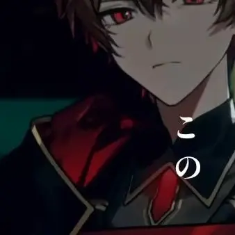 Profile image of なつ