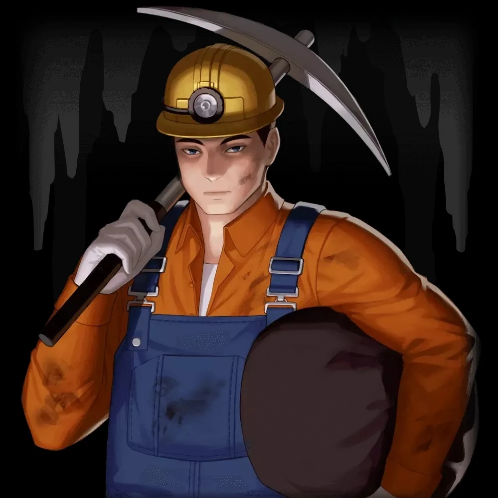 도굴꾼