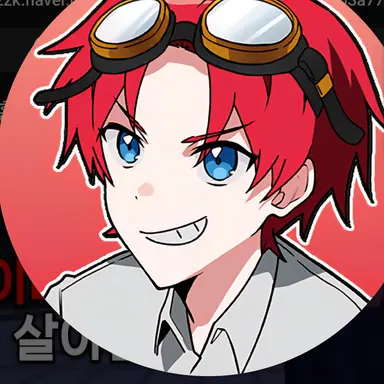 Profile image of 코니