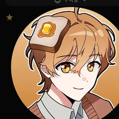 Profile image of 형상