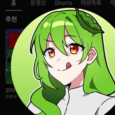 Profile image of 지팡