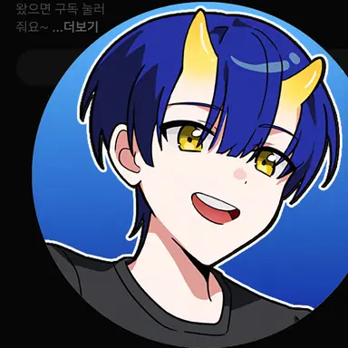 Profile image of 김건