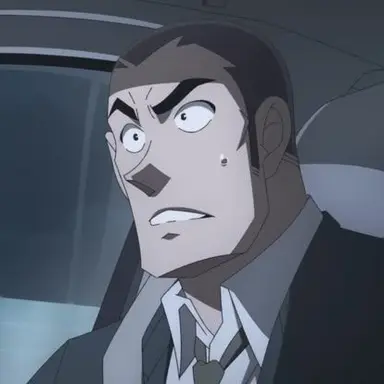 Profile image of 横溝重悟