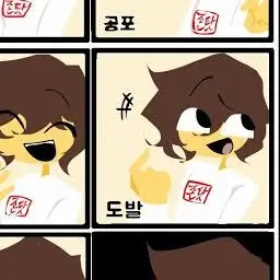 Profile image of 셰들레츠키