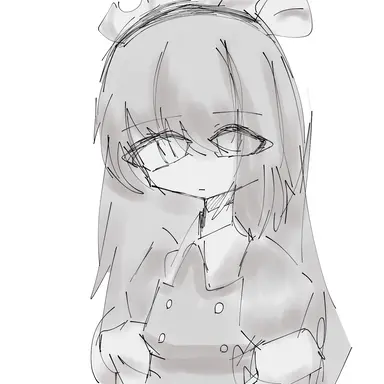 Profile image of Reina