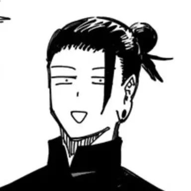 Profile image of 夏油傑